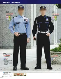 ベスト G445 夏長袖シャツ 機能を追及をすると、警備服はこうなる。働くプロフェッショナルをパワフルにサポート！セキュリティウエアの為に開発された、最新のマテリアルが、あらゆるシーンに対応します。※ワッペンやモール・ネクタイ等の小物類は付属しておりません。 関連情報 カタログ 76ページ