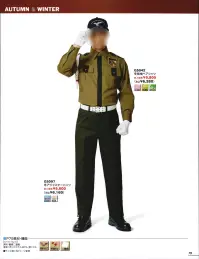 ベスト G5097 冬アジャスターパンツ 機能を追求すると、警備服はこうなる。働くプロフェッショナルをパワフルサポート！セキュリティウエアのために開発された最新のマテリアルが、あらゆるシーンに対応します。●素材特徴●「高耐光加工」 屋外などで強烈な太陽光線を浴びることの多いセキュリティユニフォーム。太陽光に対する色あせや色落ち、紫外線による黄変をカバーするのが高耐光加工です。強度の光をあて、経過時間に伴う変色の度合いを調べた実験でも、ほとんど色に変化は見られません。耐光性の向上は着る人の着用快適性の向上や、経済効率性向上のための大きなキーファクターです。「帯電防止」 導電性繊維を織り込んでいます。静電気をすばやく逃すので快適な着用ができます。・人体や下着から出るチリを抑え、衣服全体からのチリを出しません。・静電気の発生しやすい 低温度環境でも、優れた除電効果を発揮します。・洗濯を繰り返してもあらゆる機能が持続します。「二重織」 表はポリエステルの良さ（発色性・耐光性・脱色性）に優れ、裏側に綿の良さ（肌ざわり・着ごこち）を合わせ持つハイテク織物。●形状特徴●「アジャスター」 ウエストサイズに合わせ自由自在に対応。「ベルトループ幅広仕様」 5cm帯革でも着用可能。幅広タイプのベルトループ使いです。 関連情報 カタログ 79ページ