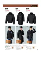 カタログ・関連情報