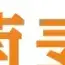 カタログ・関連情報 30