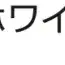 カタログ・関連情報 32