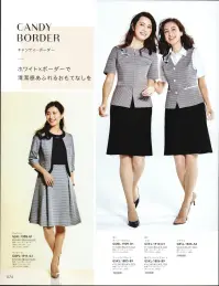 サーヴォ GBSL-1866 半袖ブラウス LIGHT KNITポイント使いで差がつく！多彩なアイテム。COORDINATE ITEMトロンとした肌馴染みのいい、薄手のニットブラウス。軽量で伸縮性、吸水性、速乾性に優れ、さらにUV機能のついた通年素材。シワになりにくく、お手入れも簡単。POINTバストガード…インナーのチラ見え防止用の隠しスナップボタン付き。肩線…肩線を従来より少し前に出し、より動きやすく。ストレッチ効果…伸縮性のあるニット素材で腕の上げ下げなど、動きがスムーズ。消臭テープ…脇下がいつも清潔なデオファクターテープ付き。アクセサリー用ボタン…衿元にはアクセサリー用のボタン付き。スカーフやリボンがずれないからいつでもきちんと。スッキリターンバック袖…袖を折り返しても肘下をスッキリで2つのうれしいが実現。腕を細く見せる効果とスマートに見せる効果。消臭・制菌加工 デオファクター デオファクターのメカニズム 消臭(防臭)＋制菌=DEOFACTOR。天然鉱物ミネラル成分が空気中の水分と反応することでOHラジカルや過酸化水素水と呼ばれるか活性酸素を生成し、有害菌やニオイを水と酸素に分解し無害化します。秘密は活性酸素。空気中の水分と反応しOHラジカルや過酸化水素とよばれる活性酸素を生成、また酸素からスーパーオキシドと呼ばれる活性酸素が、それぞれ生成され有害物質の分解反応に寄与します。ニオイの元となる有害物質を分解して「消臭効果」が持続します！ 関連情報 カタログ 74ページ