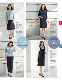 サーヴォ GOBL-2601-K3 オーバーブラウス（七分袖） 関連情報 カタログ 7ページ