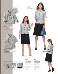 サーヴォ GOBL-2601-A3 オーバーブラウス（七分袖） 関連情報 カタログ 8ページ