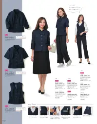 サーヴォ GOBL-2601-K3 オーバーブラウス（七分袖） 関連情報 カタログ 12ページ