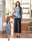 カタログ・関連情報