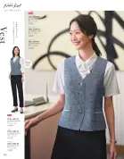 カタログ・関連情報