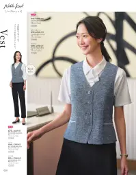 サーヴォ GOBL-2605-B7 オーバーブラウス（半袖） 関連情報 カタログ 20ページ