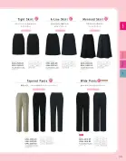 カタログ・関連情報