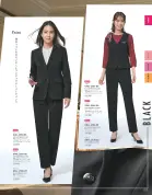 カタログ・関連情報