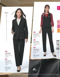 サーヴォ GVEL-2561-B6 ペプラムデザインベスト 関連情報 カタログ 25ページ