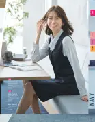 カタログ・関連情報