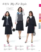 カタログ・関連情報