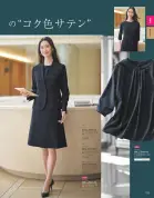 カタログ・関連情報