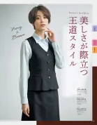 カタログ・関連情報