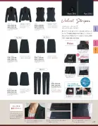 カタログ・関連情報