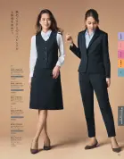 カタログ・関連情報