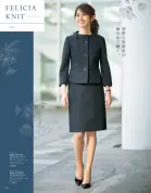 カタログ・関連情報