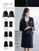 カタログ・関連情報