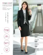 カタログ・関連情報
