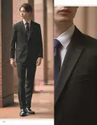 カタログ・関連情報