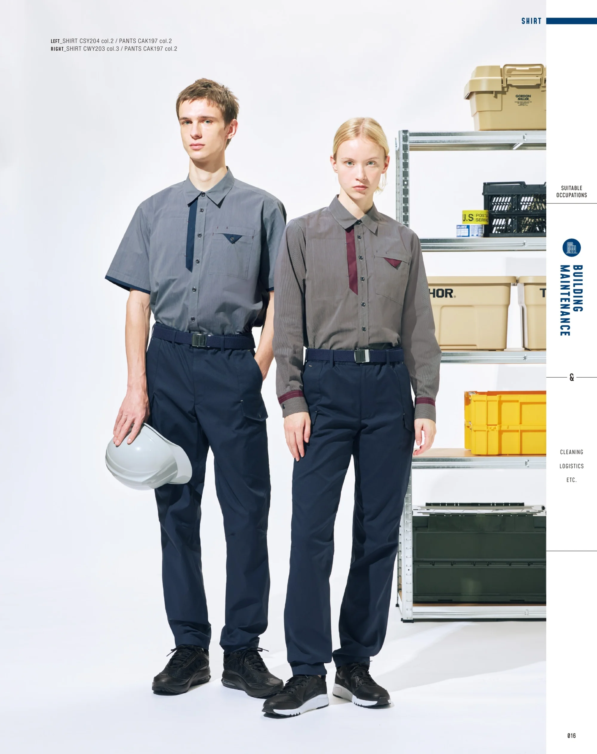 ハンズオン CWY203 長袖シャツ 関連情報 カタログ 16ページ