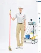 カタログ・関連情報