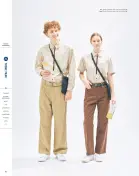 カタログ・関連情報