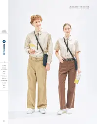 ハンズオン CSY004 半袖シャツ 関連情報 カタログ 21ページ