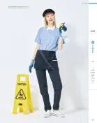 カタログ・関連情報