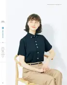 カタログ・関連情報