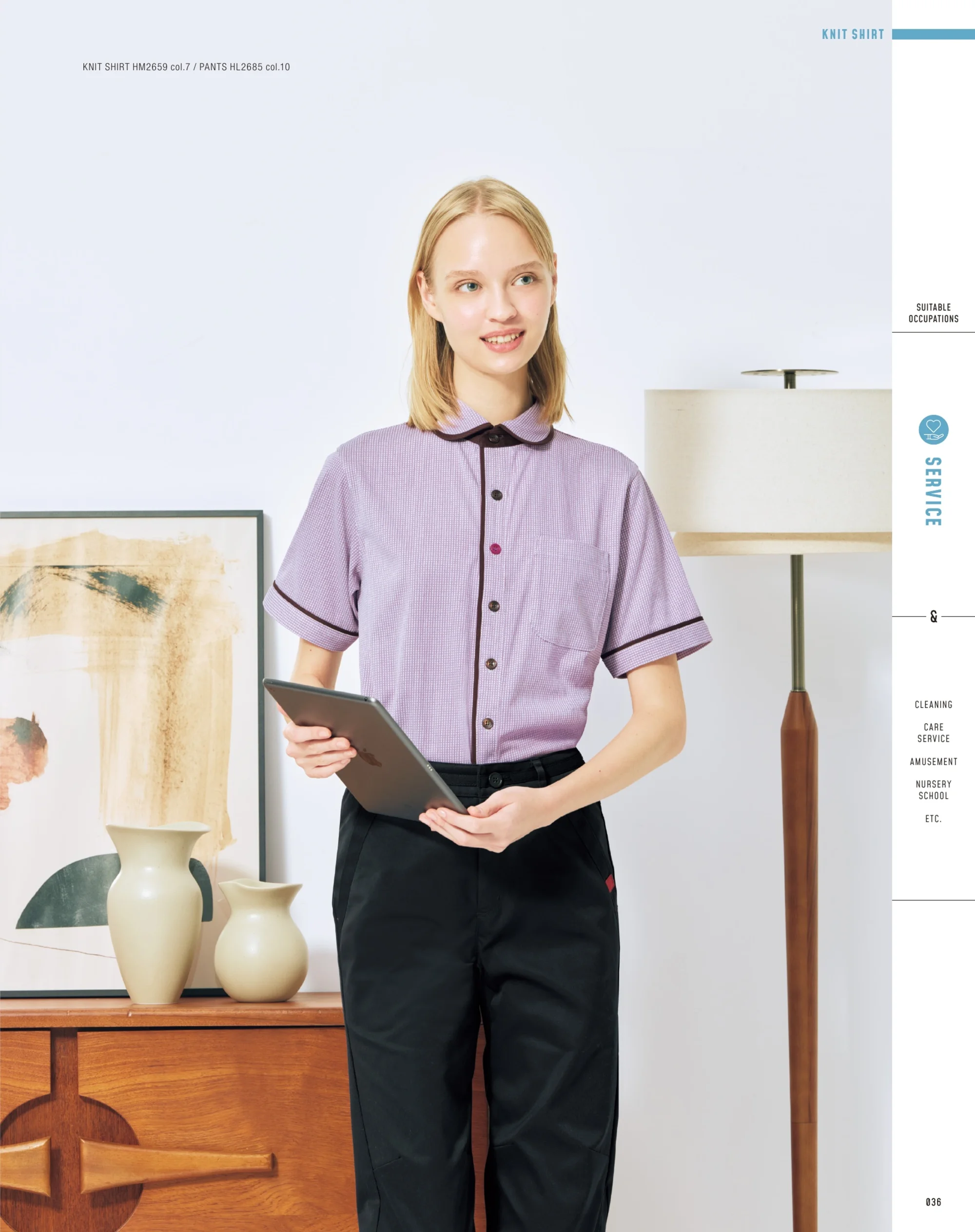 ハンズオン HM2659 半袖ニットシャツ 関連情報 カタログ 36ページ