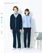 カタログ・関連情報