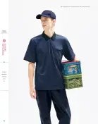 カタログ・関連情報