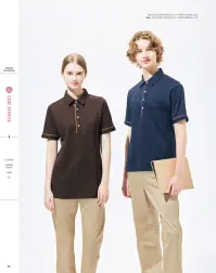 ハンズオン HSP003 半袖ポロシャツ 関連情報 カタログ 47ページ