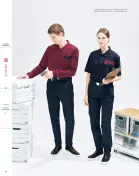 カタログ・関連情報