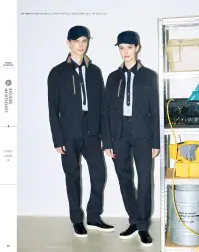 ハンズオン CWU196 ブルゾン 関連情報 カタログ 61ページ