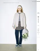 カタログ・関連情報