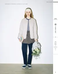 ハンズオン HAU008 ブルゾン 関連情報 カタログ 62ページ