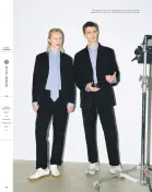 カタログ・関連情報