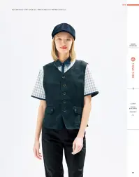 ハンズオン CAH128 ベスト 関連情報 カタログ 76ページ