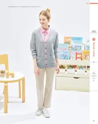 ハンズオン HM2472 カーディガン 関連情報 カタログ 78ページ