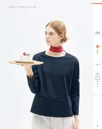 ハンズオン HAT007 プルオーバー 関連情報 カタログ 80ページ