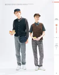 ハンズオン CAH128 ベスト 関連情報 カタログ 82ページ