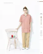 カタログ・関連情報