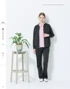 カタログ・関連情報