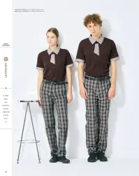 ハンズオン CAL132 パンツ 関連情報 カタログ 101ページ