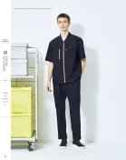 カタログ・関連情報