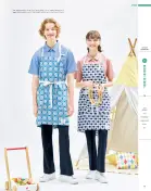 カタログ・関連情報