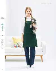 ハンズオン CAE005 エプロン 関連情報 カタログ 117ページ